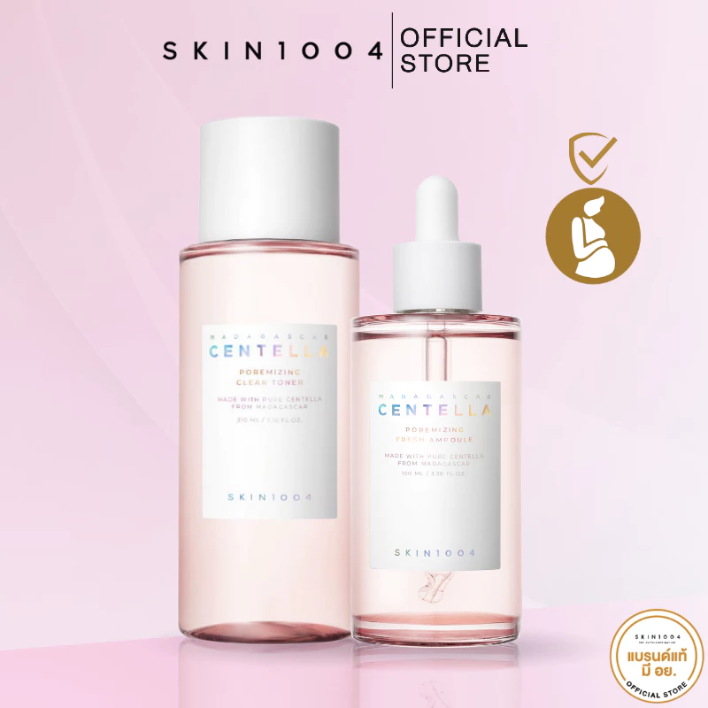 [ Set คู่ ] SKIN1004 Madagascar Centella Poremizing Fresh Ampoule 100 ml + Poremizing Clear Toner 210 ml