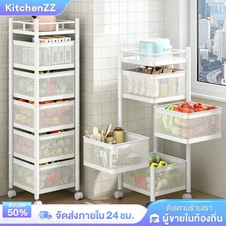 ชั้นวางของในครัว 3/4/5ชั้น รถเข็นเก็บของ พร้อมล้อเลื่อน ตะกร้าผลไม้ เคลื่อนย้ายสะดวก ฌครงเหล็กทั้งตัว แข็งแรง กันสนิม