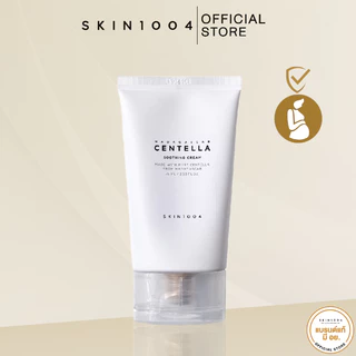 SKIN1004 Madagascar Centella Soothing Cream 75 ml