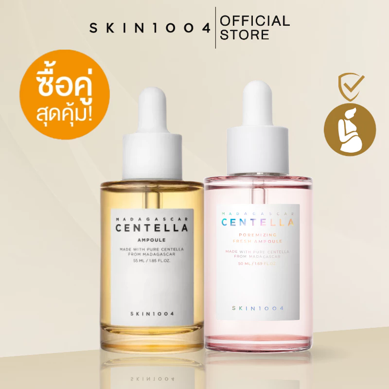 [ Set คู่ ] SKIN1004 Madagascar Centella Ampoule 55ml + Madagascar Centella Poreminizing Fresh Am