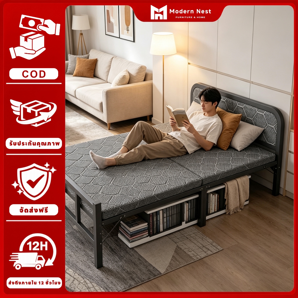Folding bed เตียงพับ เตียงเดี่ยว ขนาด75/100/120cm ไม่ต้องประกอบ กางออกใช้ได้ทันที โครงเหล็กแข็งแรง พกพาสะดวก เหมาะหอพัก