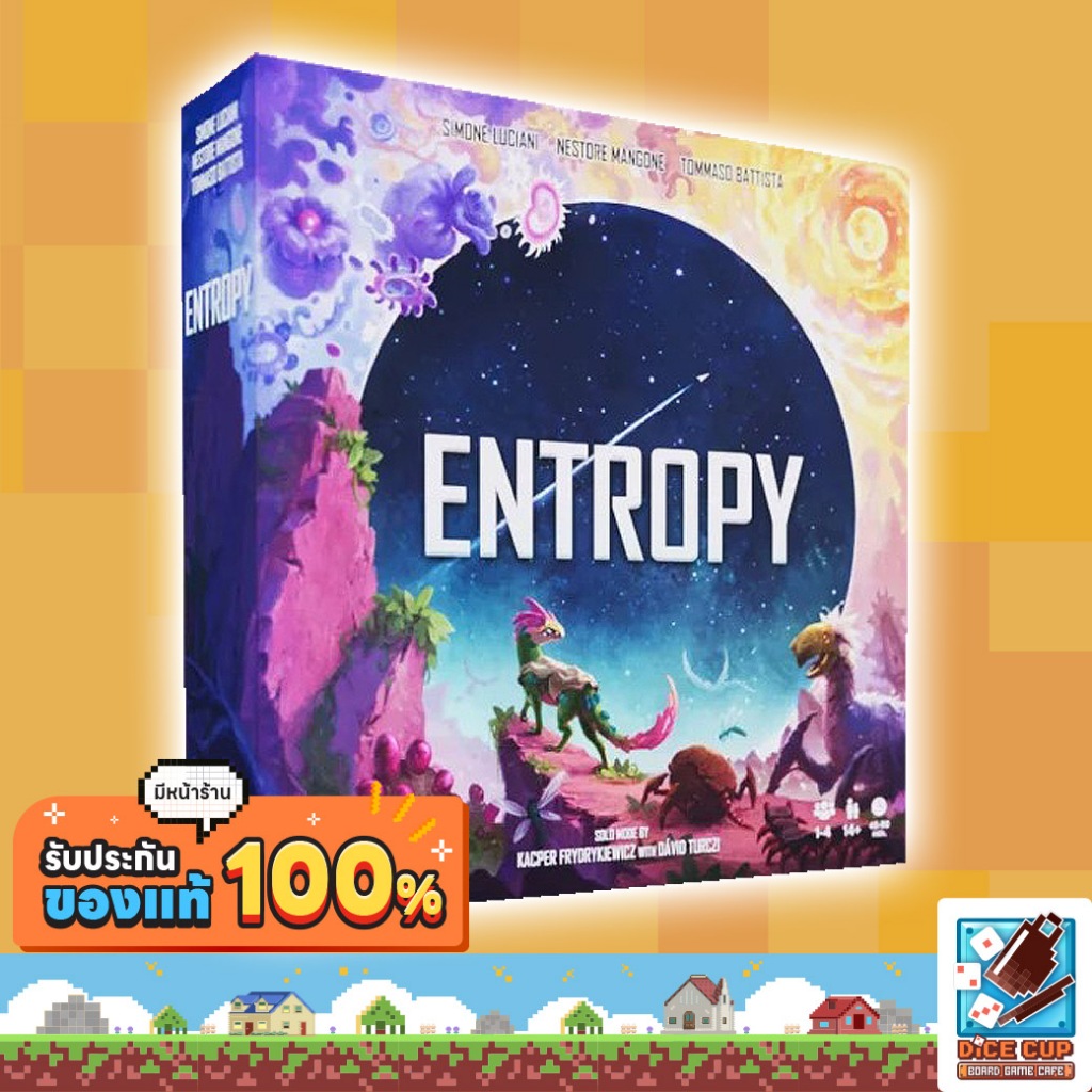 [ของแท้] Entropy Board Game / บอร์ดเกม
