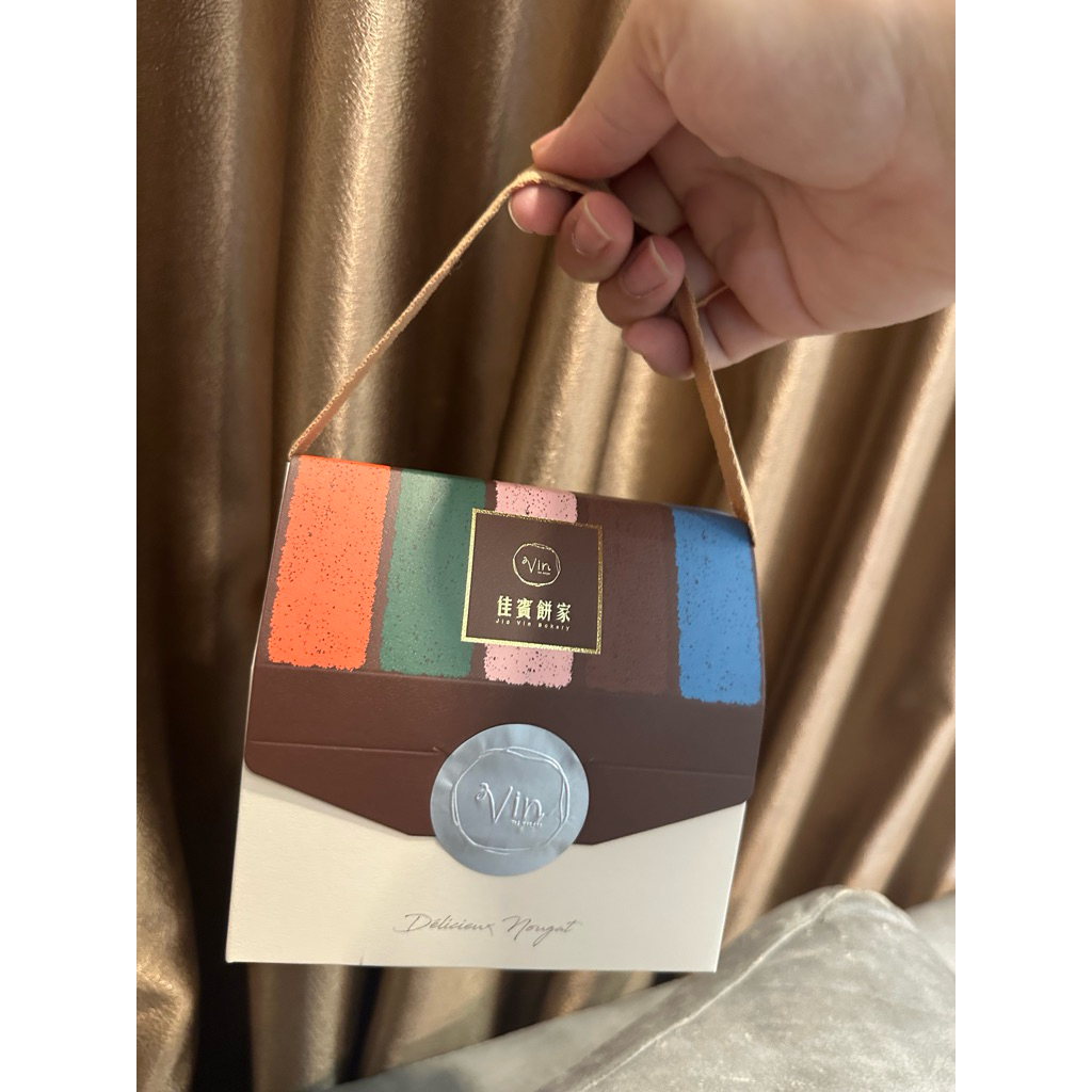 นูกัตเบอรี่แมคคาเดเมีย ไต้หวันJia vinอร่อยมากกก Soft Nougat