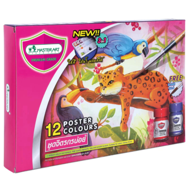 Master Art Poster Colour 15 ml. set 6/12 I ชุดสีโปสเตอร์พร้อมพู่กันเบอร์ 6