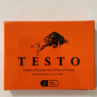 Testo เทสโต้ อาหารเสริมท่านชาย สูตรเฉพาะกิจ ของแท้ 1 กล่อง 2 แคปซูล (ไม่ระบุชื่อสินค้าหน้ากล่อง)