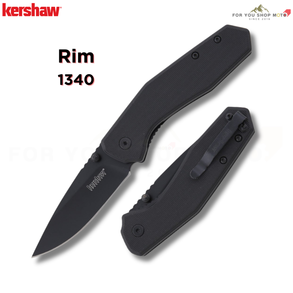 มีดพับ Kershaw Rim 1340 ใบมีด 8Cr13MoV 3นิ้ว ด้าม GFN ระบบ SpeedSafe Liner Lock สีดำ ของแท้ 100%