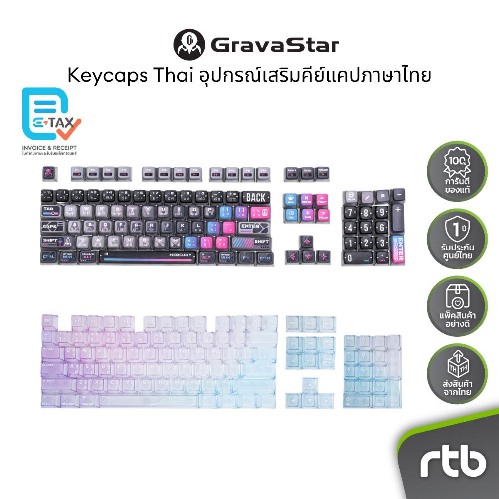 Gravastar Keycaps phụ kiện Keycap ngôn ngữ Thái Lan cho bàn phím chơi game, By RTB