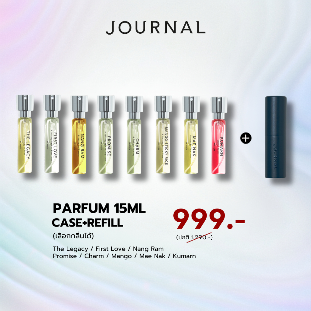 AUG : LIVE น้ำหอม Parfum 15 ml (Case+Refill) หอมนาน 8 ชั่วโมง  (ราคาพิเศษจะเริ่มเมื่อไลฟ์)