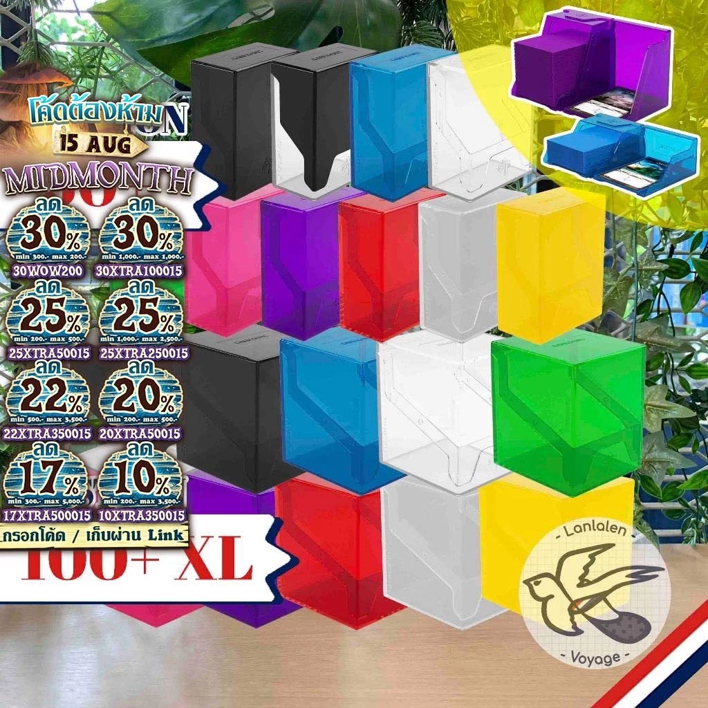 [ของแท้][สินค้าขายดี] GAMEGENIC BASTION 50+ / 100+ XL กล่องใส่การ์ดสะสม การ์ดไอดอล [Accessories for Boardgame]