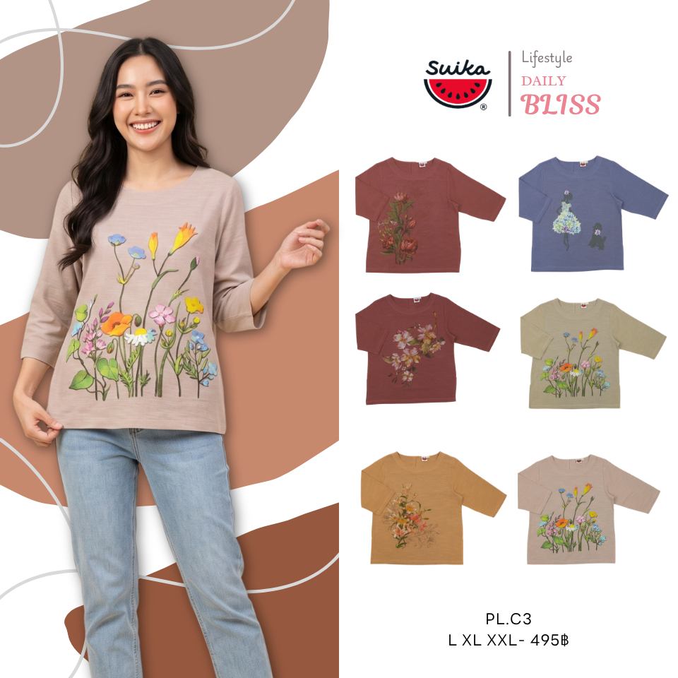 เสื้อแตงโม (SUIKA) - เสื้อแตงโม คอปาดแขนสามส่วน ผ้าสลาฟ พิมพ์ลายดอกไม้ ( PL.C3-181 330 286 069 134 036 162 181 127 )
