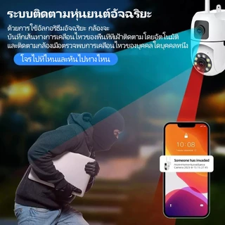 กล้องวงจรปิด V380 Pro เลนส์คู่ กล้อง IP กันน้ํากลางแจ้งติดตามการมองเห็นตอนกลางคืนอัตโนมัติ
