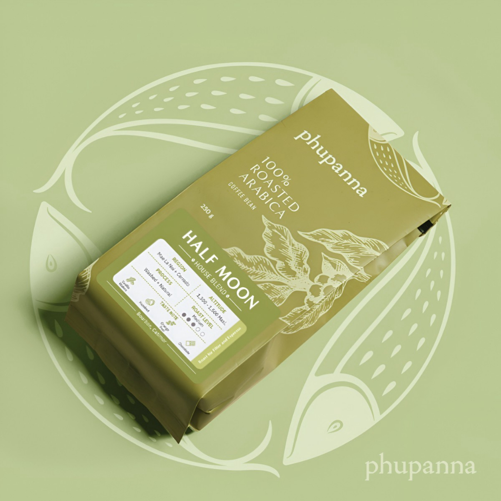 เมล็ดกาแฟคั่วกลาง (Medium Roast) สูตร Half Moon (Bold) 500 กรัม / Arabica100%