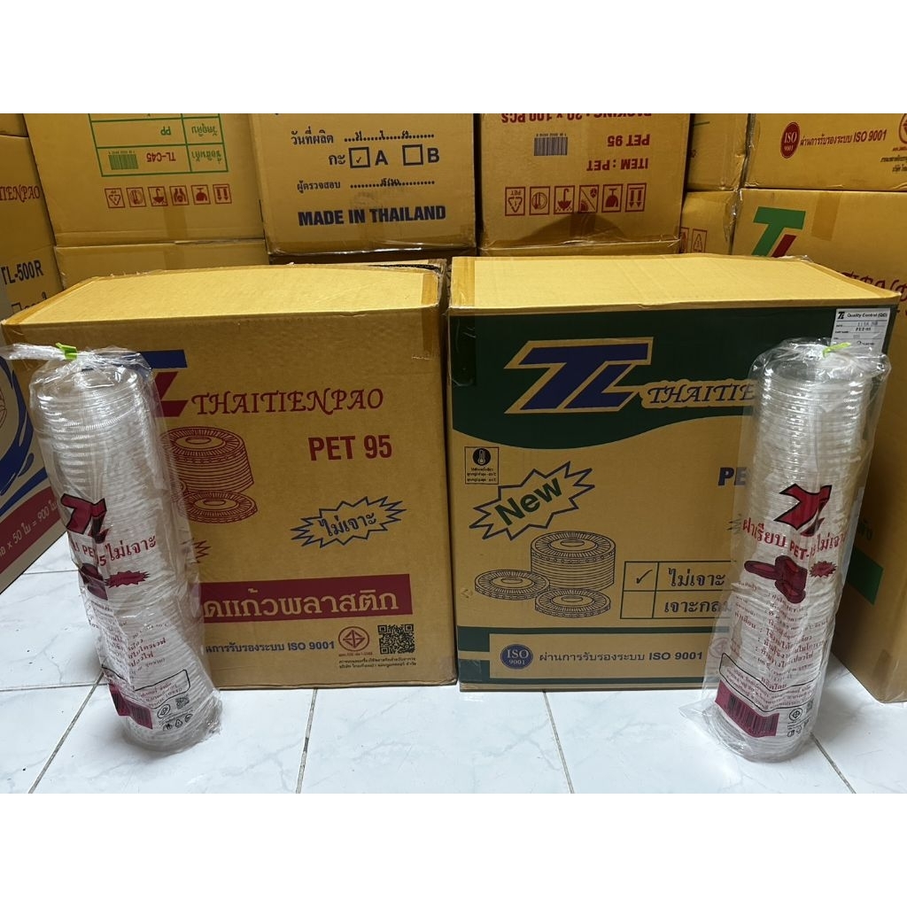 ฝาเรียบ95ไม่เจาะTL ใช้ปิดพลาสติก(ยกลัง)บรรจุ100*20แถว (ออเดอร์แก้ไขชั่วคราว)