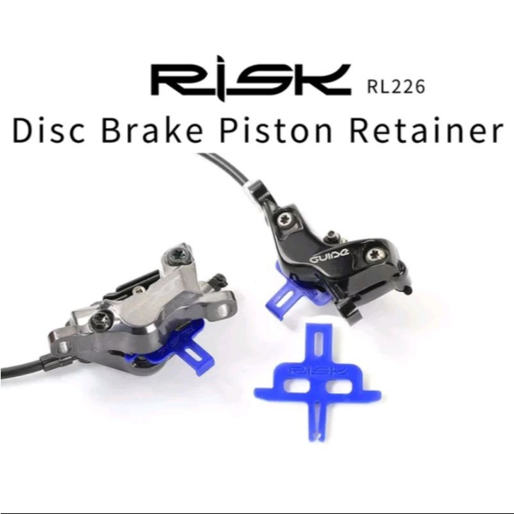 RISK RL226 ตัวคั่นผ้าเบรกดิสก์ / Disc Brake Piston Retainer ( ราคาต่อชิ้น )