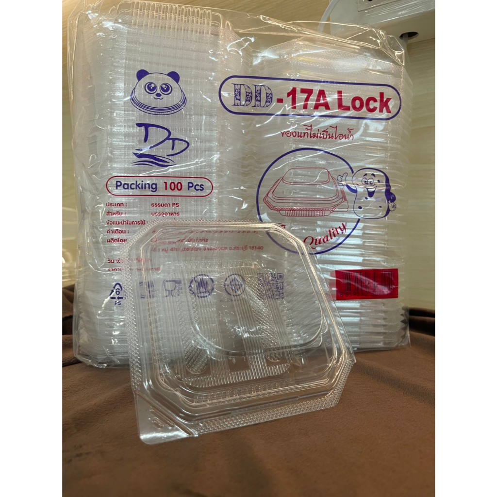 Sawatdee กล่องใส OPS DD-17A (100ใบ) แบบล็อค บรรจุภัณฑ์เบเกอรี่ อาหารและเครื่องดื่ม ไม่เป็นไอน้ำ