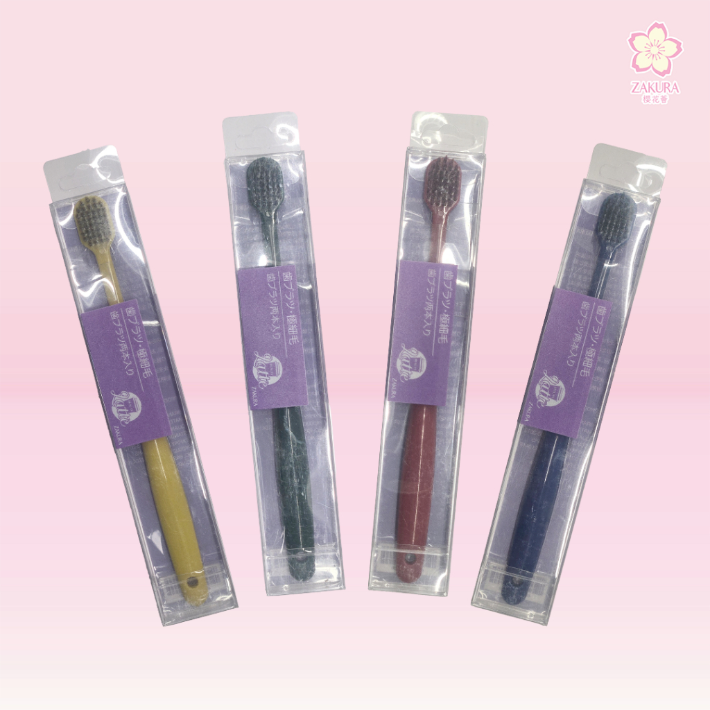 Beauty Latte Soft Toothbrush 1pc / 2pcs Set