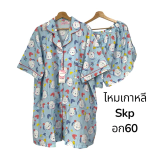 ชุดนอนอกใหญ่60 แขนสั้นขาสั้น แขนสั้นขายาว เดรสมีกางเกง