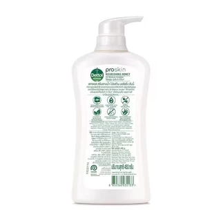 เดทตอล เจลอาบน้ำ ออนเซ็น นอริชชิ่ง น้ำผึ้ง&เชียบัตเตอร์ 450 มล. DETTOL SHOWER GEL ONZEN NOURISHING 450G.