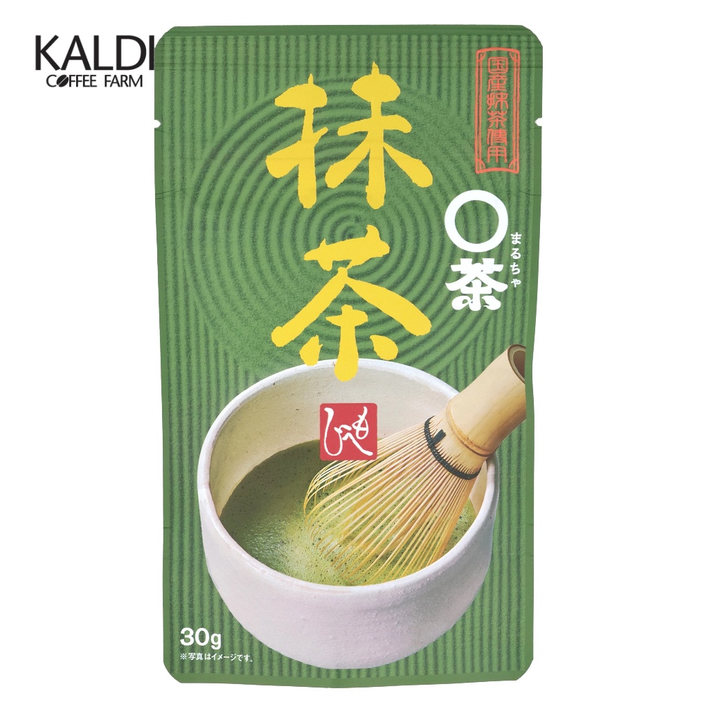 (BBF 1/2027) MOHEJI มัทฉะ (มารุฉะ) 30g