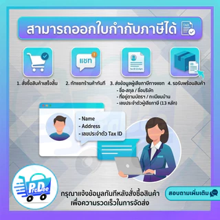 [โปรแรงจัด] (แพ็ค 6 ขวด) เคลียร์ แชมพูสระผม clear shampoo ขนาด 60 มล แพ็ค 6 ขวด มี 5 สูตร