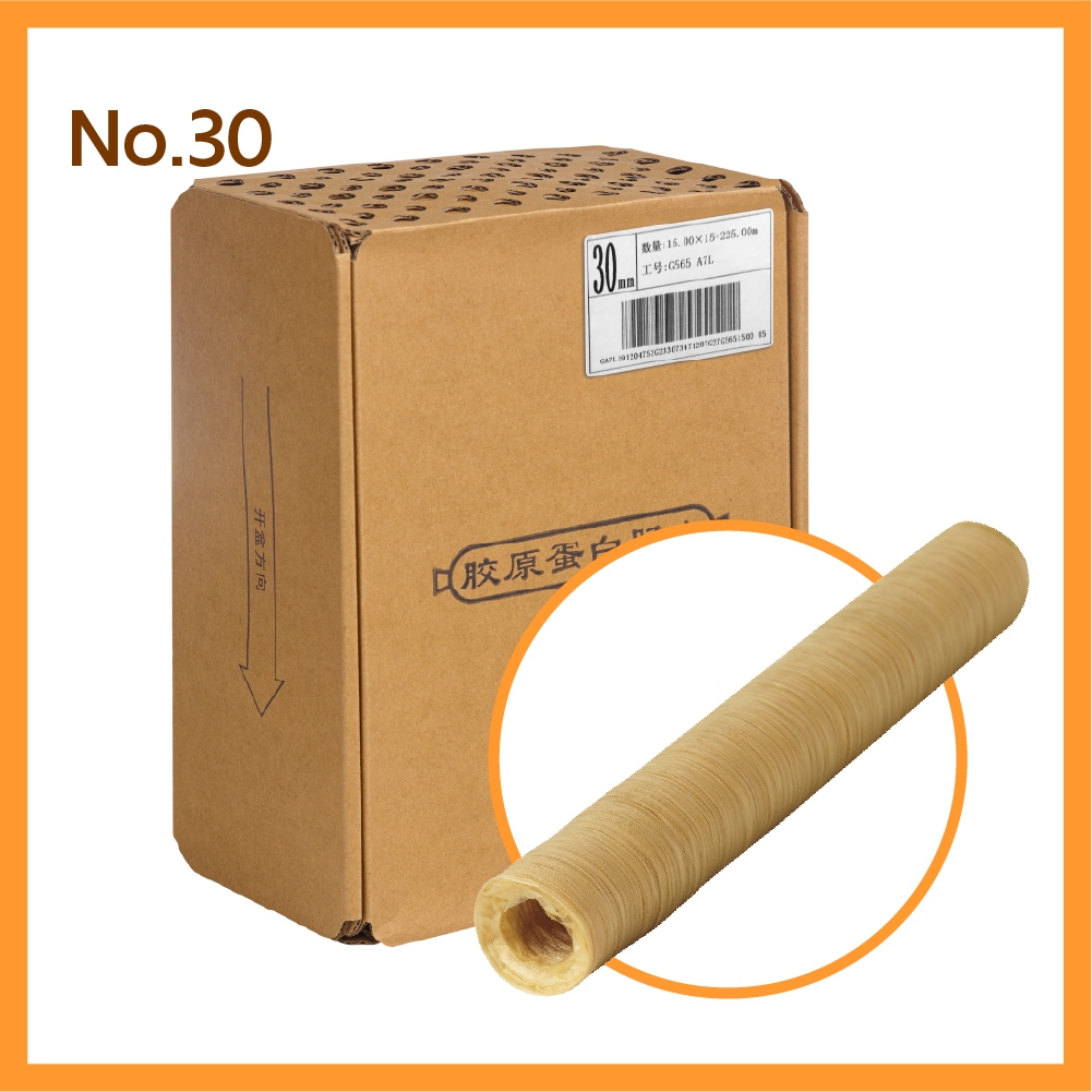ส่งจากไทย No.30 (1 แท่ง) (เส้นผ่าศูนย์กลาง 3.0 cm) ไส้เทียมคอลลาเจน
