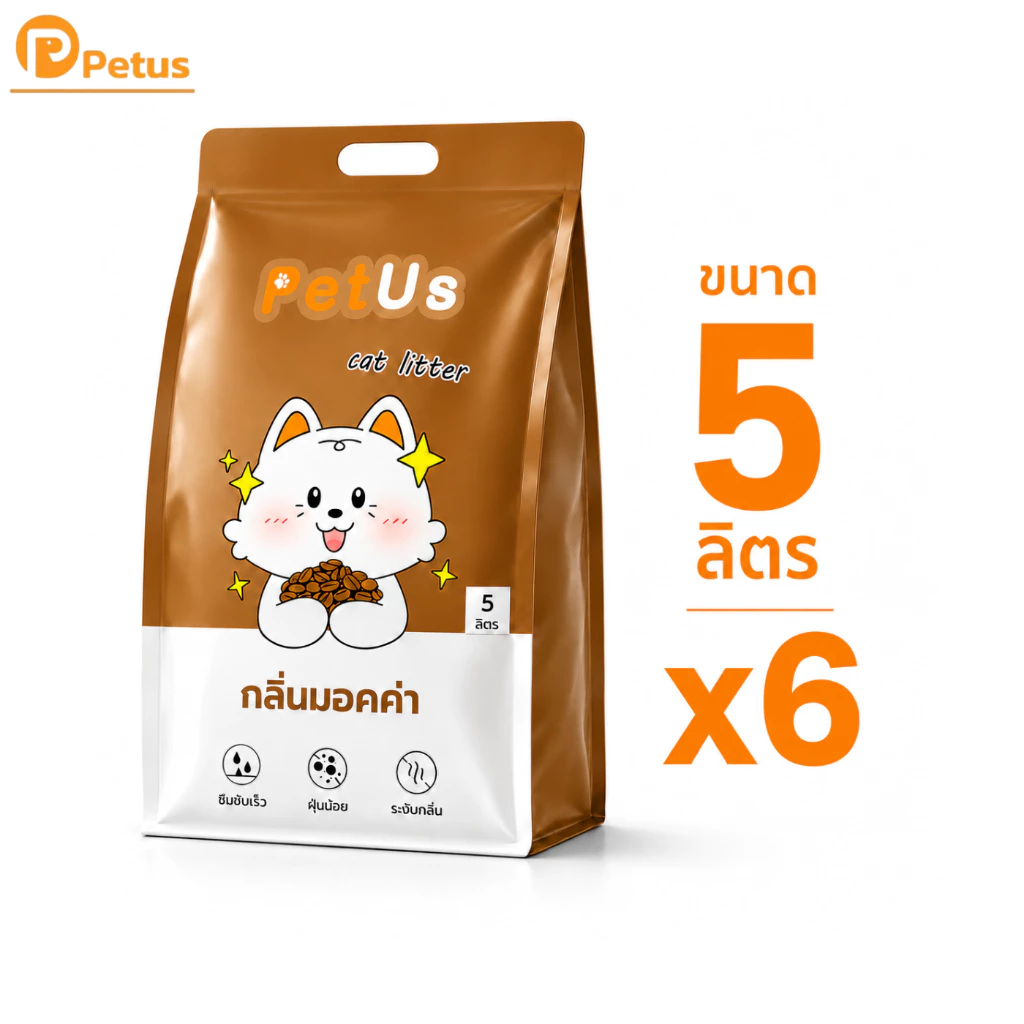 Petus litter ทรายแมว 5 ลิตร x 6 ถุง Cat Litter ทรายเบนโทไนท์ จับตัวเป็นก้อน ดับกลิ่น ดูดซับดี ฝุ่นน้อย
