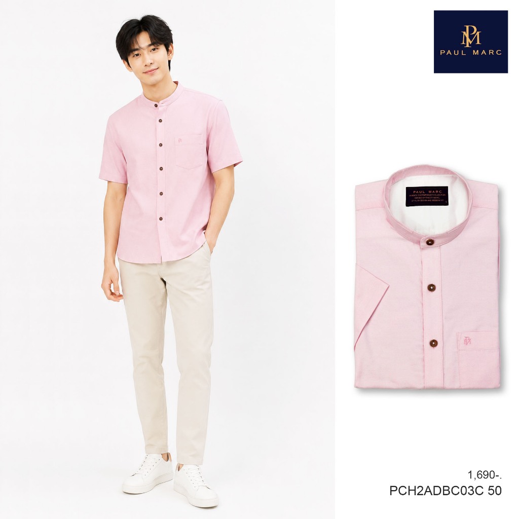 PAUL MARC เสื้อเชิ้ตแขนสั้น คอจีน สีชมพูพาสเทล ผ้า oxford slim fit ผ้านุ่ม รีดง่าย ใส่สบาย PCH2ADBDC