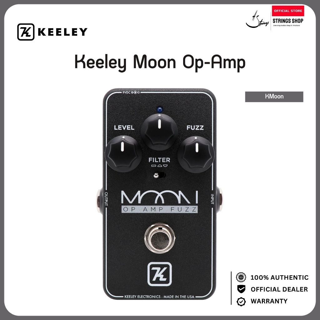Keeley Moon Op-Amp Fuzz เอฟเฟค Fuzz สำหรับกีตาร์และเบส