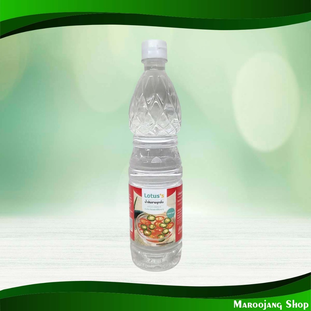 น้ำส้มสายชูกลั่น 5% โลตัส 700มล. 5% Distilled Vinegar Lotuss