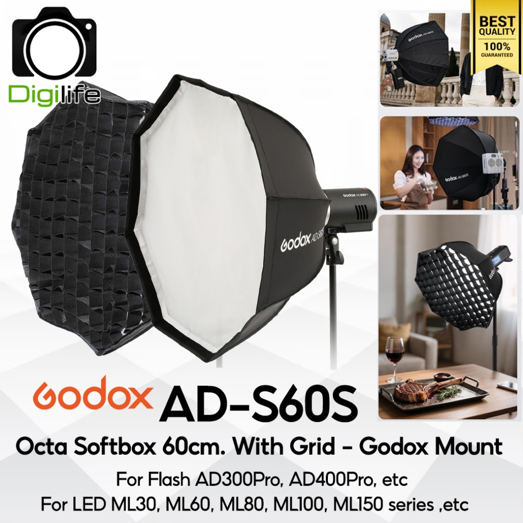 Godox Softbox AD-S60S - Godox Mount - For AD300Pro, AD400Pro, ML30, ML60, ML80, ML100, ML150, etc / 