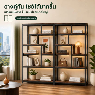 ชั้นวางของ ลิ้นชัก ชั้นวางหนังสือ พื้นที่จัดเก็บขนาดใหญ่ ที่เก็บของอเนกประสงค์ พาร์ทิชันพื้นที่