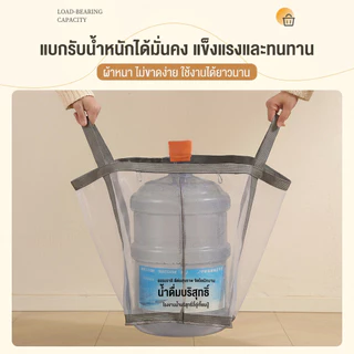 ตะกร้าผ้าสกปรกตาข่ายพับได้ ติดผนังได้ มีหูหิ้ว จุของเยอะ ระบายอากาศดี ใช้ในห้องน้ำ ห้องนอน หอพัก