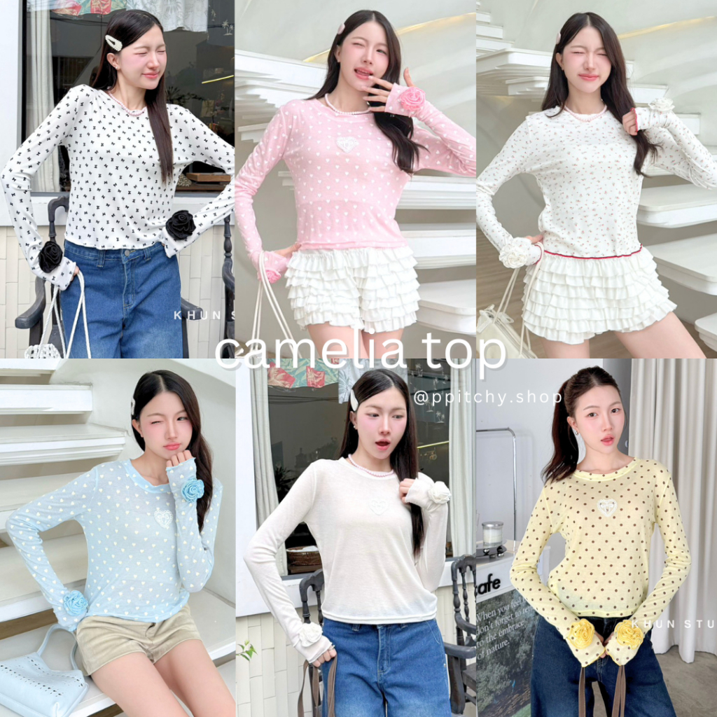 ppitchy.shop Camelia Top - เสื้อยืดแขนยาว ผ้านิ่ม ติดดอกไม้ที่ข้อมือ มีมากกว่า 10 สี