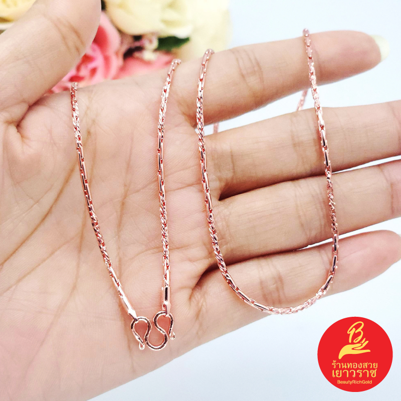 สร้อยคอนากลายรางรถไฟเล็กคั่นตัดลาย สีพิ้งค์โกลด์ โรสโกลด์ ความยาว 24 นิ้ว ชุบนาก ดีไซส์เรียบหรู ใส่ได้ทุกโอกาส งานสวย