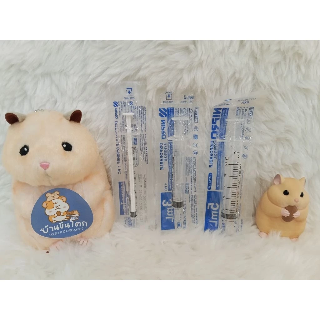 ไซริงค์ Syringe หลายขนาด [บ้านขันโตก]
