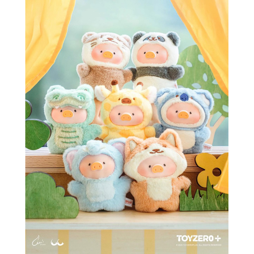 LuLu the Piggy Animal Party - Puppet Show PVC Face Plush Ketchain (Blindbox) 🎭🎪