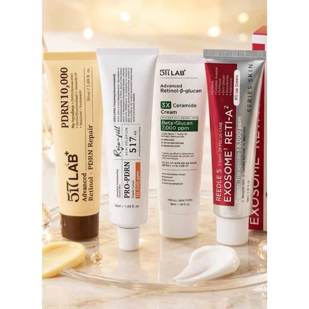 (แท้)517 Lab Cream (50ml)