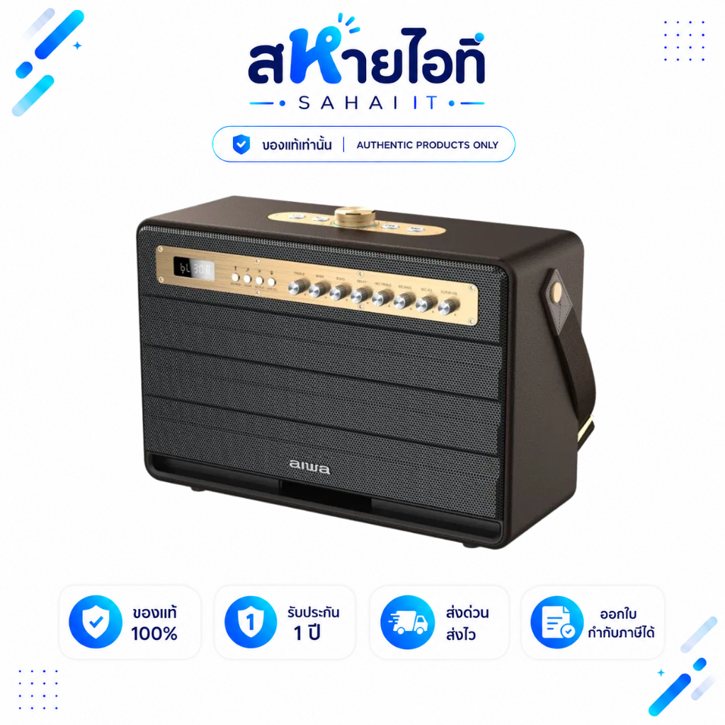 AIWA MI-X450 Pro ENIGMA ลำโพงบลูทูธคาราโอเกะ 120W แบต 22,500mAh TWS พร้อมไมค์ไร้สาย 2 ตัว ประกันศูนย