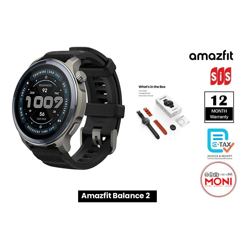 Amazfit Balance 2 นาฬิกา สมาร์ทวอทซ์ จอAMOLED 47mm HYROX กันน้ำ แบต 21 วัน ประกันศูนย์ไทย 1 ปี