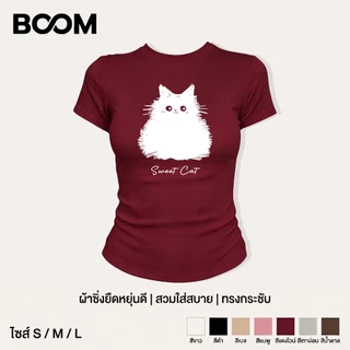 COD เสื้อเบบี้ที Y2K สไตล์เกาหลี แฟชั่น ผู้หญิง พิมพ์ลายแมวน่ารัก Sweet Cat แขนสั้น ทรงกระชับ แสดงรูปร่าง ใส่สบาย BOOM