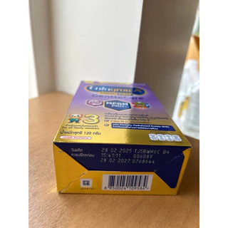 Enfalac A+ Gentle care สูตร3 📍📍(160 กรัม)