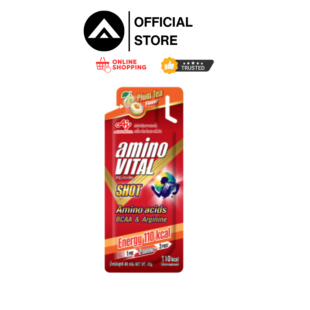 Amino Vital Red Shot Energy gel เจลพลังงานพร้อมทาน 45 กรัม x 1 ซอง Plum