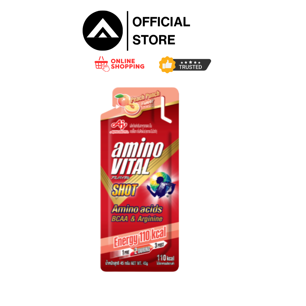 Amino Vital Red Shot Energy gel เจลพลังงานพร้อมทาน 45 กรัม x 1 ซอง Peach