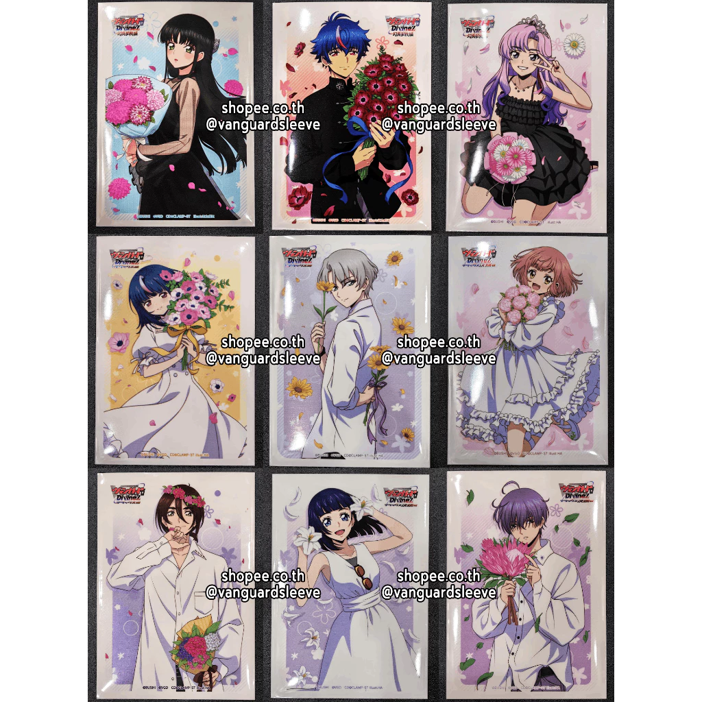 แบ่งขาย สลีฟแวนการ์ด ญี่ปุ่น Bushiroad Sleeve ชุด 4 ซอง Vanguard เนชั่น BanG Dream Hololive แฝด 5