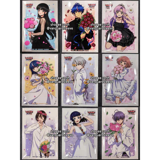 แบ่งขาย สลีฟแวนการ์ด ญี่ปุ่น Bushiroad Sleeve ชุด 4 ซอง Vanguard เนชั่น BanG Dream Hololive แฝด 5