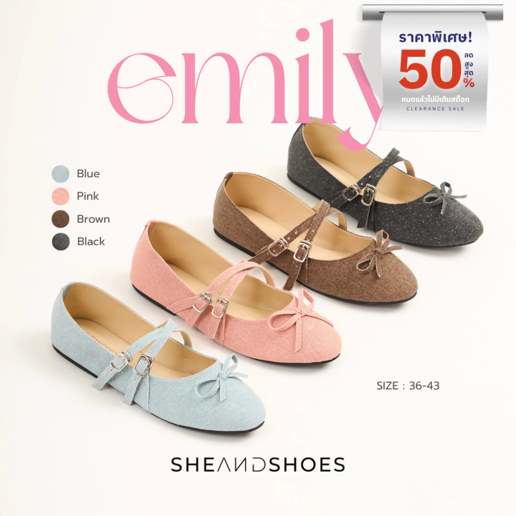🚗 ส่งด่วน กทม - Emily รองเท้า Mary Jane [ Sz.36-43 ] ผ้ายีนส์กากเพชร