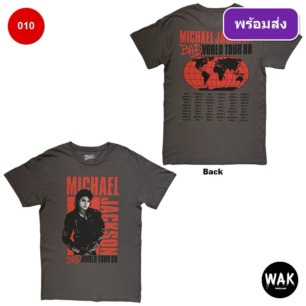 🚚พร้อมส่ง เสื้อวง MICHAEL JACKSON T-SHIRT - BAD WORLD TOUR ’88 (CHARCOAL GREY) ลิขสิทธิ์แท้ UK 👑🎤