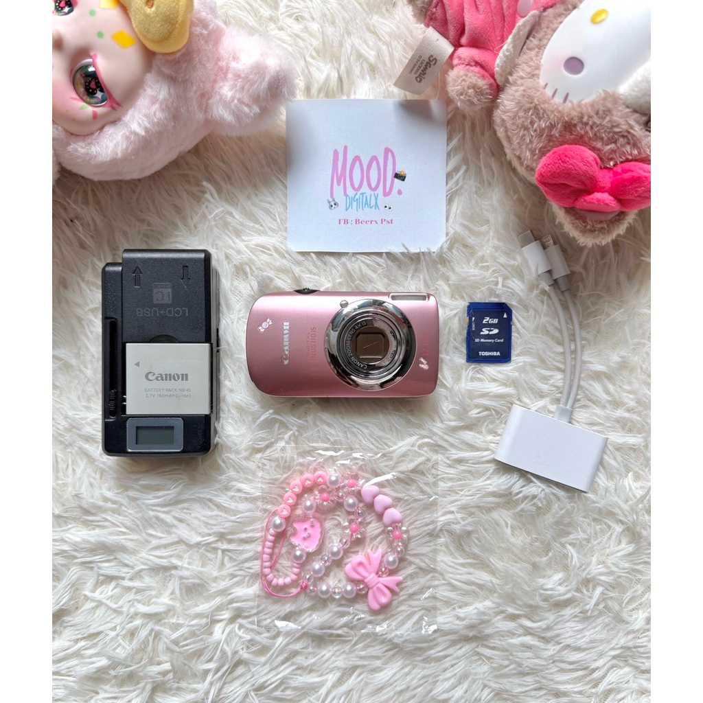 Canon ixy 510 is (Pink)