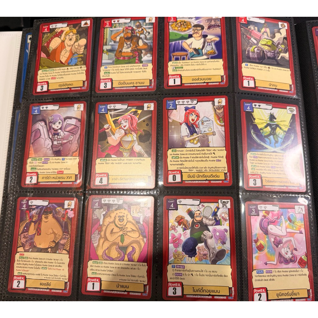 Battle of talingchan BT11 ระดับ C ครบ 32 ใบ