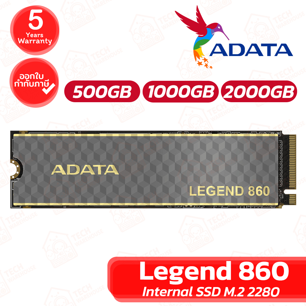 Adata Legend 860 Internal SSD M.2 2280 [500GB, 1000GB, 2000GB] เอสเอสดี ของแท้ ประกันศูนย์ 5ปี